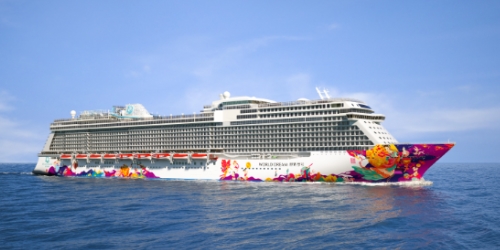 cruise Image